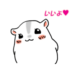 Takitarou lover sticker #9209596