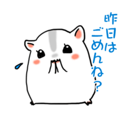 Takitarou lover sticker #9209598