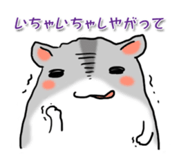 Takitarou lover sticker #9209603