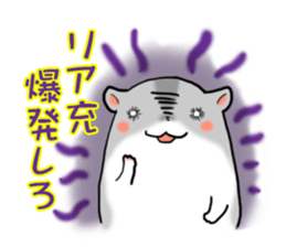 Takitarou lover sticker #9209604