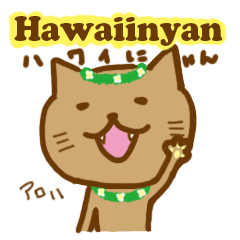 hawaiinyan