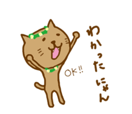 hawaiinyan sticker #9209731