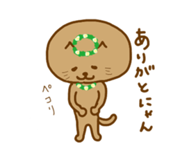 hawaiinyan sticker #9209732