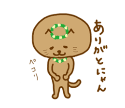 hawaiinyan sticker #9209732