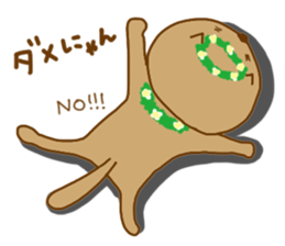 hawaiinyan sticker #9209735