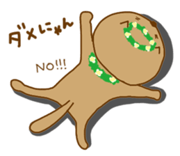 hawaiinyan sticker #9209735