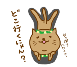 hawaiinyan sticker #9209739