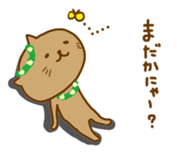 hawaiinyan sticker #9209744