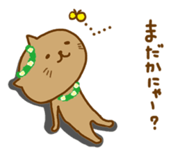 hawaiinyan sticker #9209744