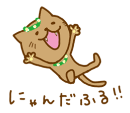 hawaiinyan sticker #9209750