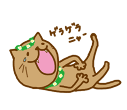 hawaiinyan sticker #9209752