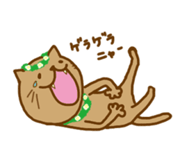 hawaiinyan sticker #9209752