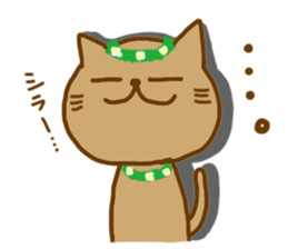 hawaiinyan sticker #9209753