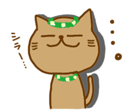 hawaiinyan sticker #9209753