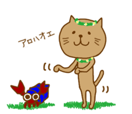 hawaiinyan sticker #9209764