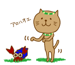 hawaiinyan sticker #9209764