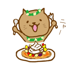 hawaiinyan sticker #9209765