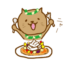 hawaiinyan sticker #9209765