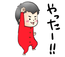 oh! baby!2 sticker #9209770