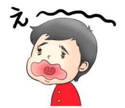 oh! baby!2 sticker #9209771