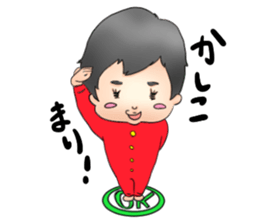 oh! baby!2 sticker #9209773