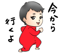 oh! baby!2 sticker #9209775