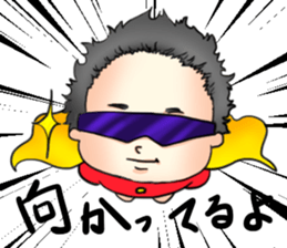 oh! baby!2 sticker #9209776