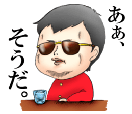 oh! baby!2 sticker #9209784