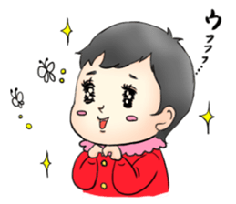 oh! baby!2 sticker #9209785