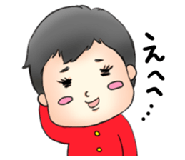 oh! baby!2 sticker #9209788