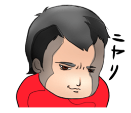 oh! baby!2 sticker #9209790