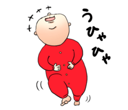 oh! baby!2 sticker #9209791