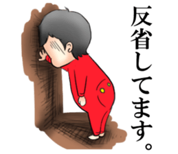 oh! baby!2 sticker #9209792