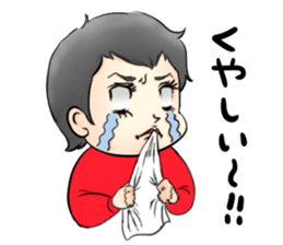 oh! baby!2 sticker #9209794