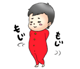 oh! baby!2 sticker #9209797