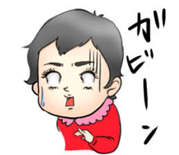 oh! baby!2 sticker #9209799