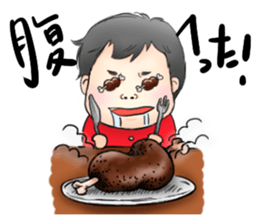 oh! baby!2 sticker #9209801