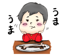 oh! baby!2 sticker #9209802