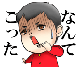 oh! baby!2 sticker #9209804