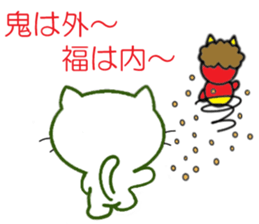 Spring's Cats sticker #9209812