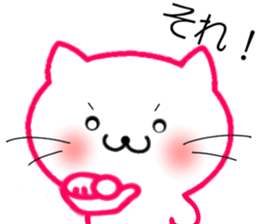 Spring's Cats sticker #9209818