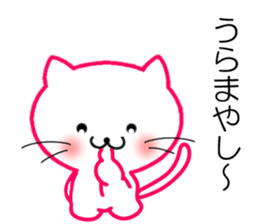 Spring's Cats sticker #9209823