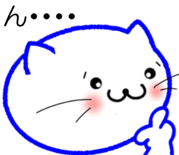 Spring's Cats sticker #9209827