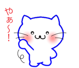 Spring's Cats sticker #9209830