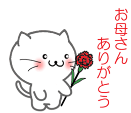 Spring's Cats sticker #9209840