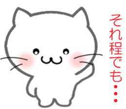 Spring's Cats sticker #9209842