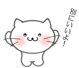 Spring's Cats sticker #9209843