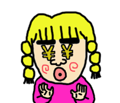 babutan siblings sticker #9209850