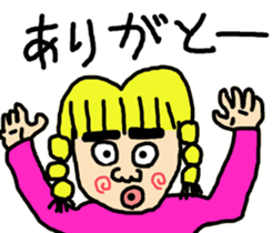 babutan siblings sticker #9209853