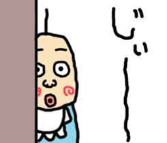 babutan siblings sticker #9209854
